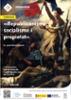 Seminari: Republicanisme, socialisme i propietat